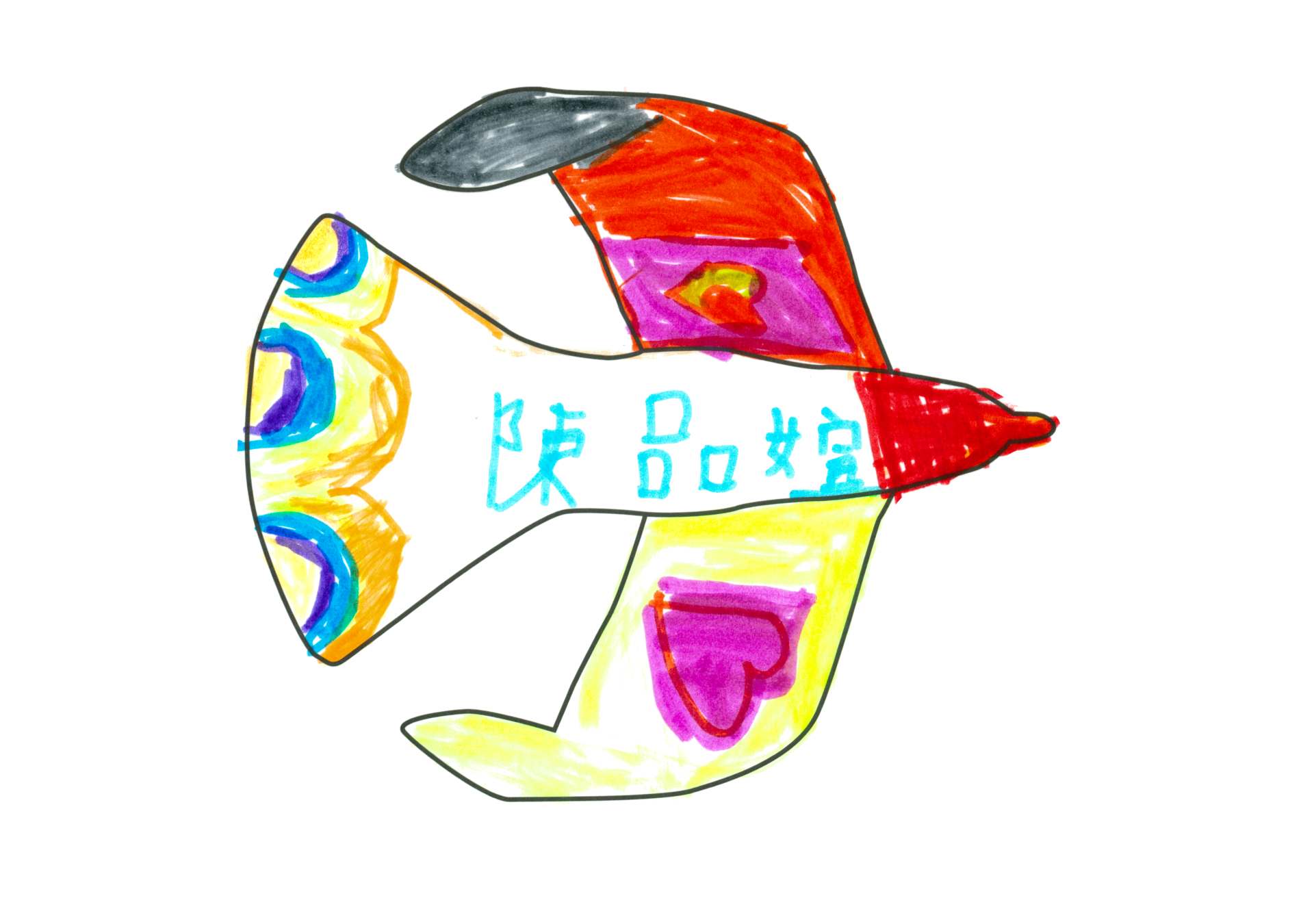08951 自由飛翔的天氣鳥