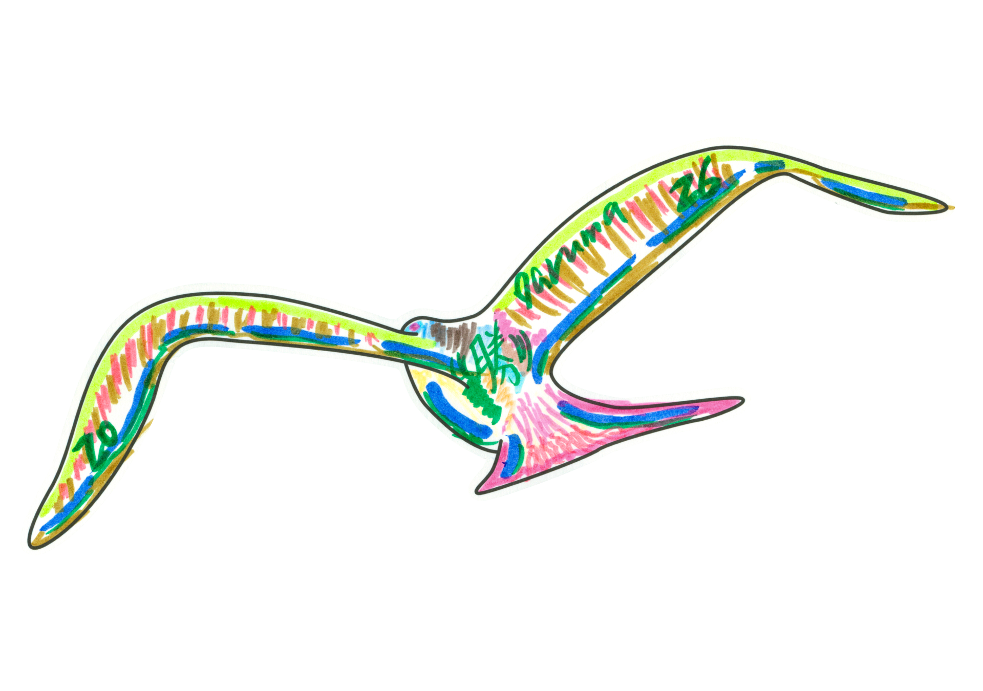 Davuma Bird
