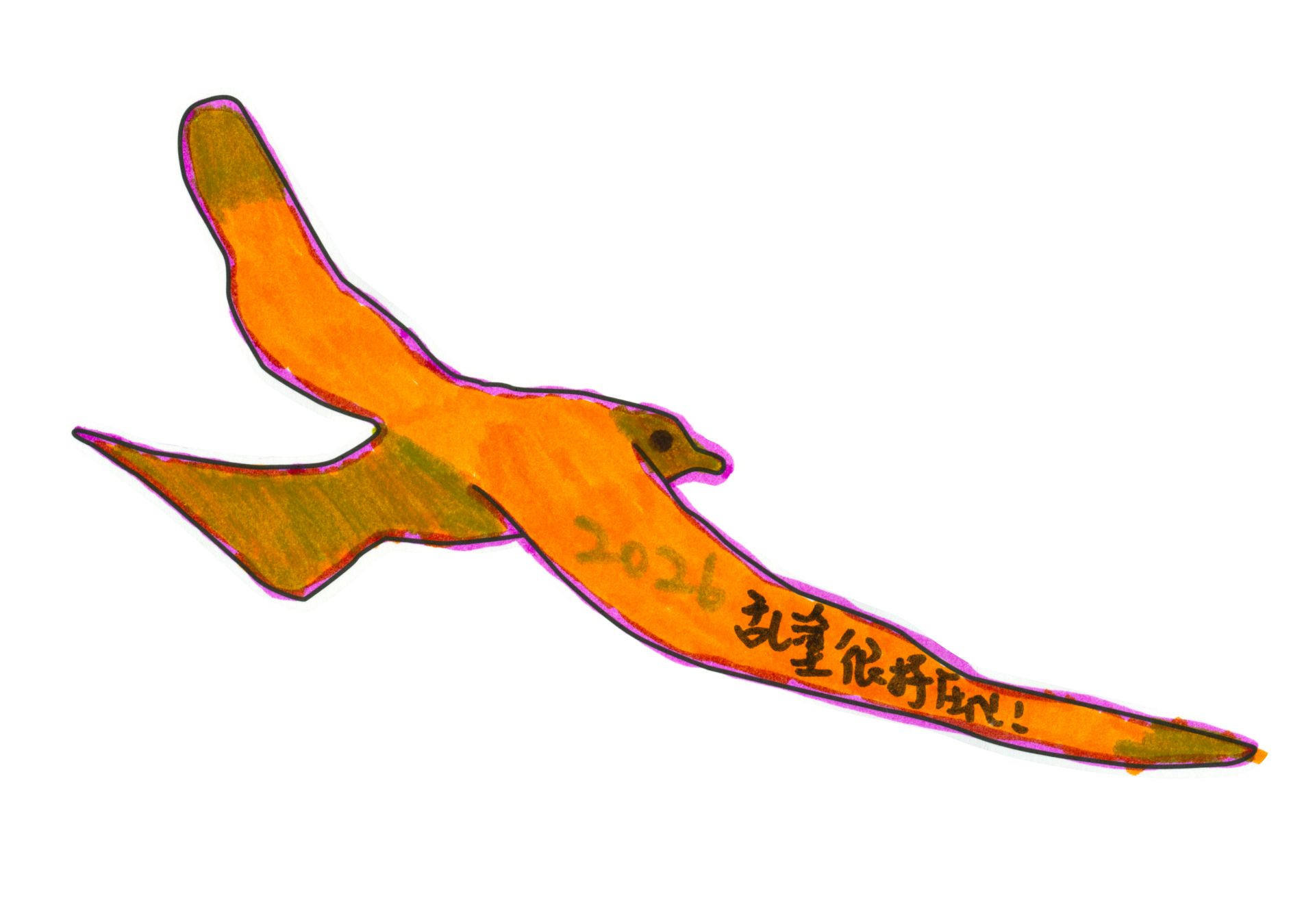 塗了cc爽哈哈！！