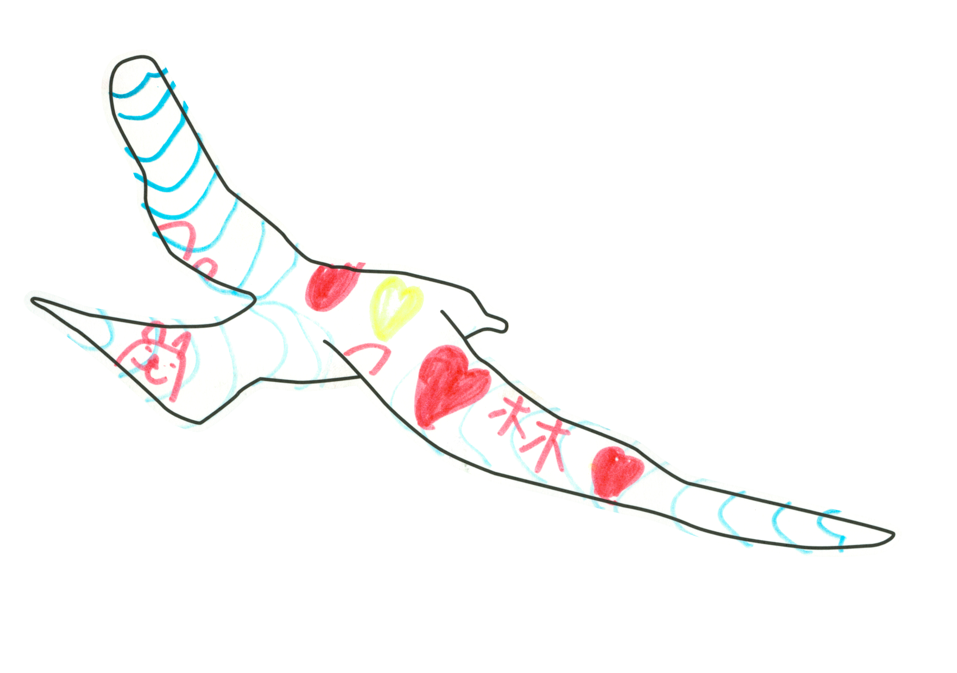 QQ