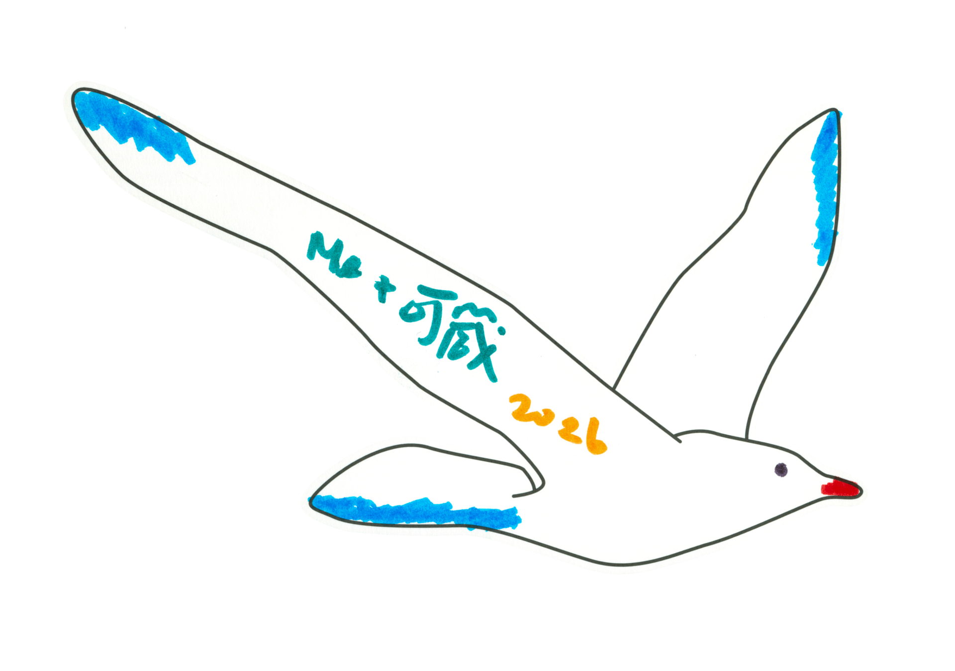 自由飛翔的天氣鳥