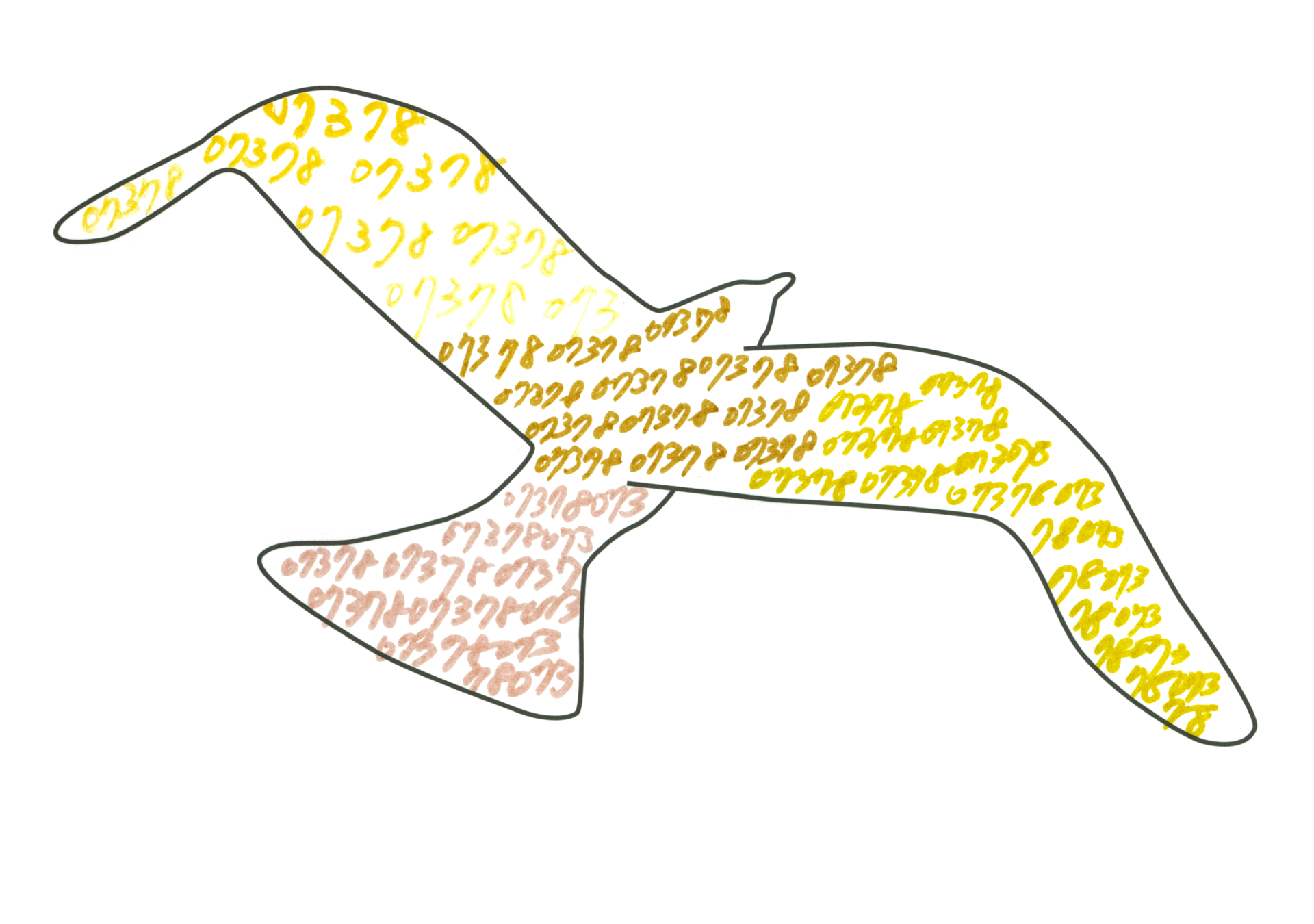 07378 自由飛翔的天氣鳥