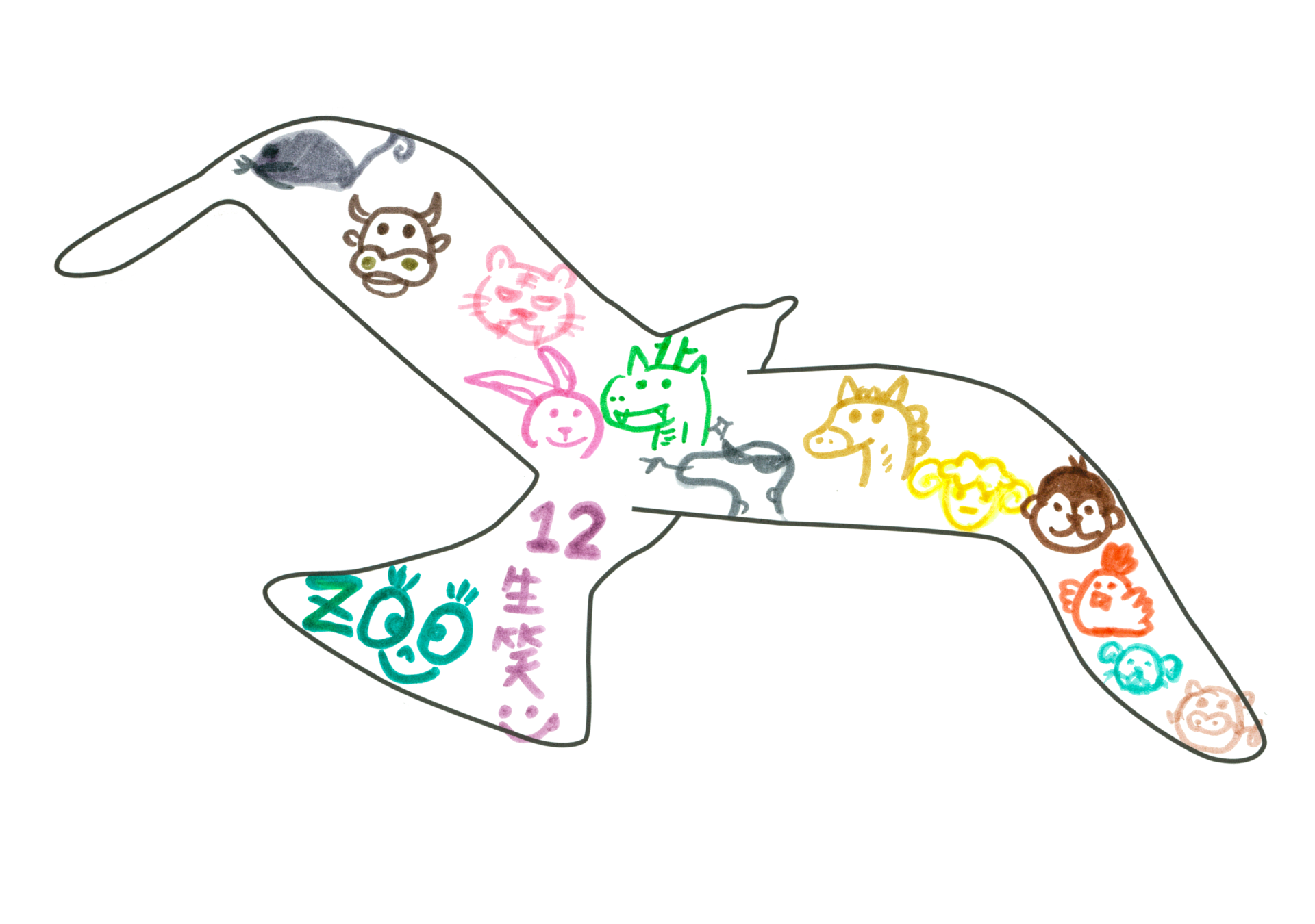 07714 自由飛翔的天氣鳥